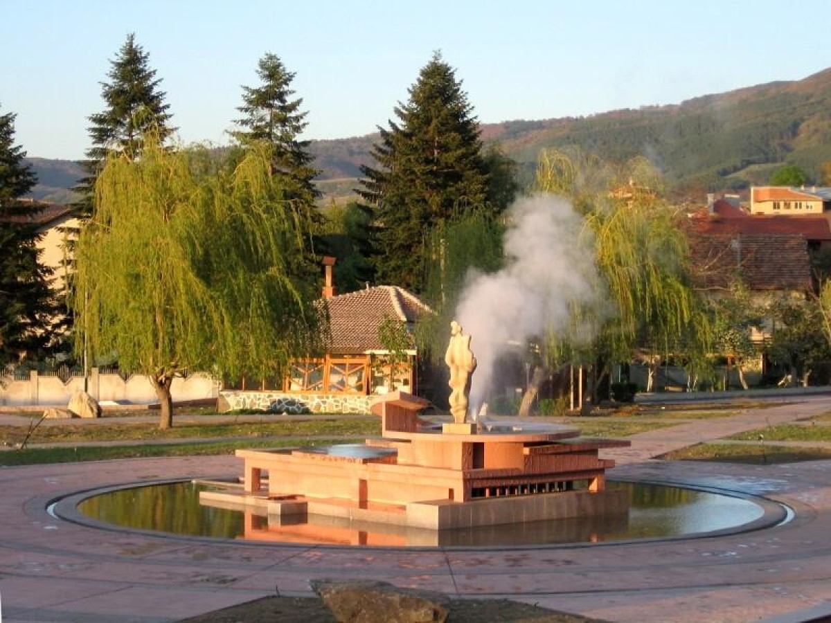 Sapareva Banya